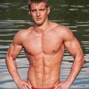 Male College Stud Requires Upscale Gent in Elmira-Corning